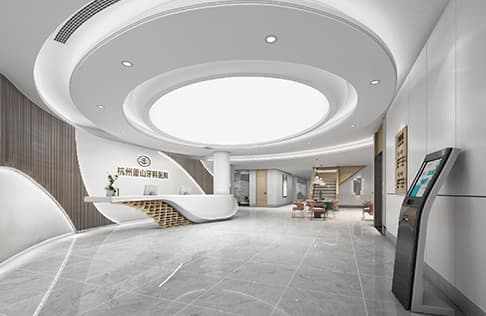 Hospital Reception Lobby